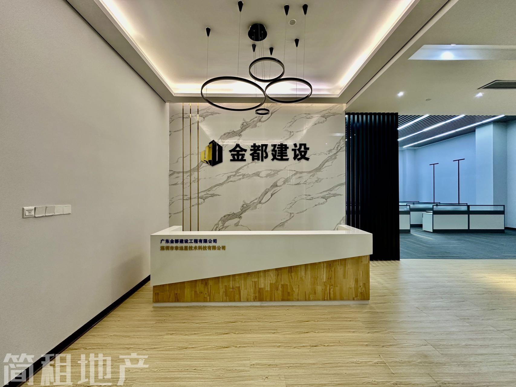 中科纳能大厦 低密度办公 带上下水 层高高