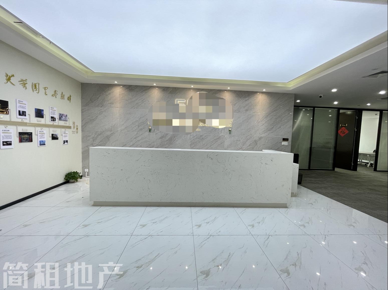 直租 国信投资大厦 隔间多 带阳台 24小时空调