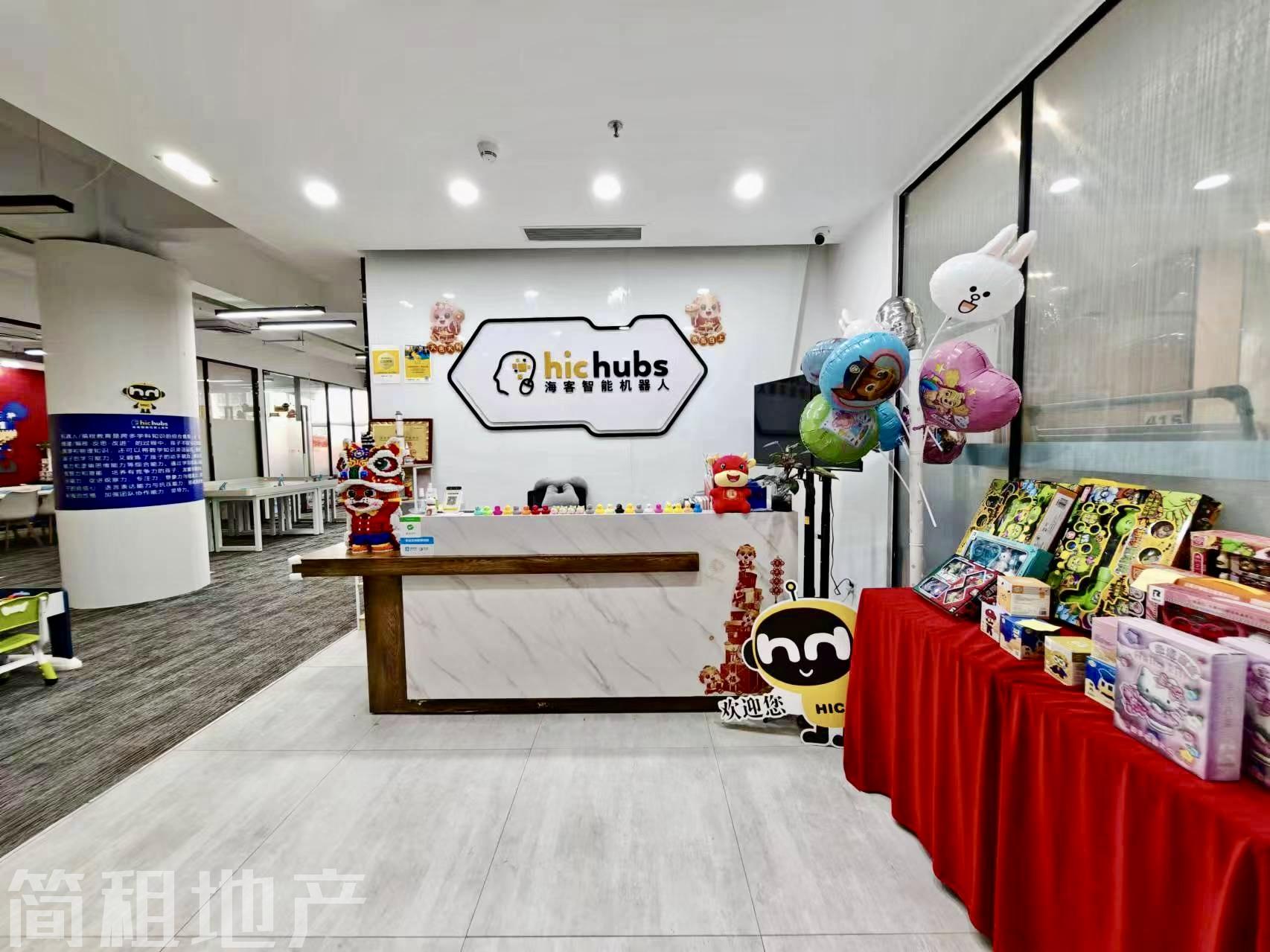 设计园区 环境好 华侨城创意文化园