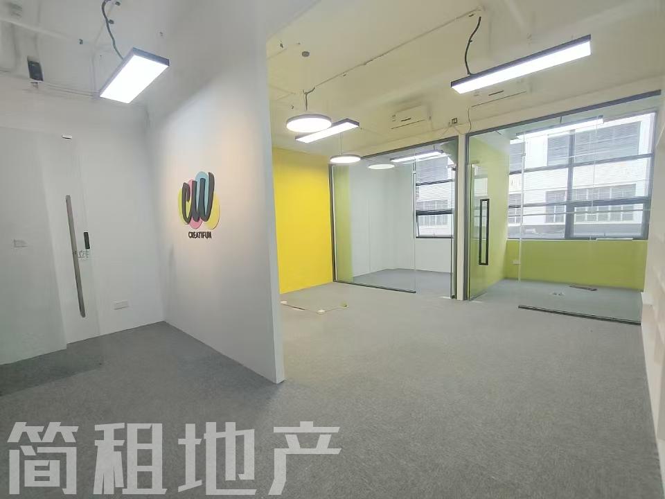 精装小户型 华侨城创意园 设计园区 环境好 
