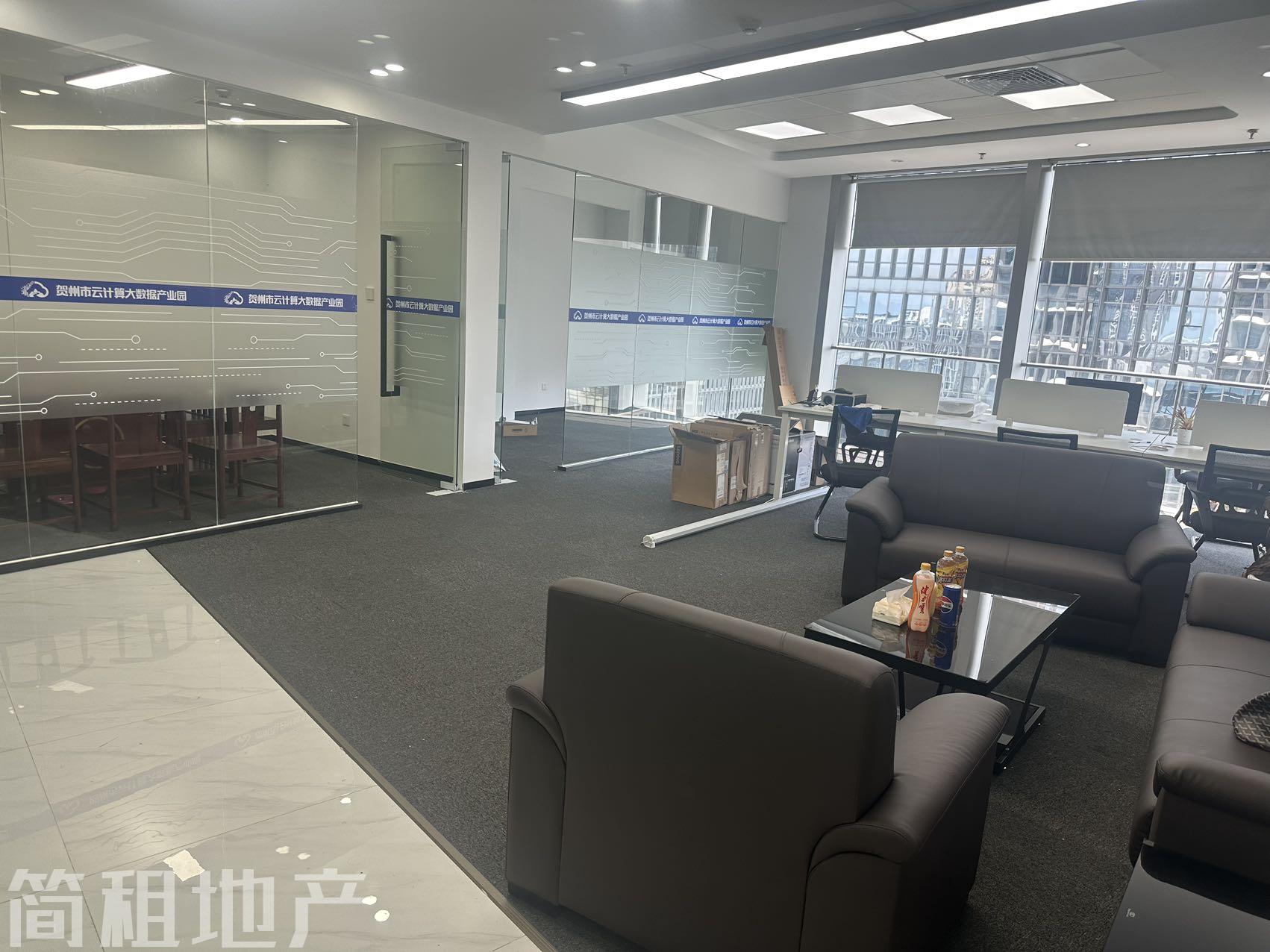 带家具 软件产业基地 一手小户型 户型方正