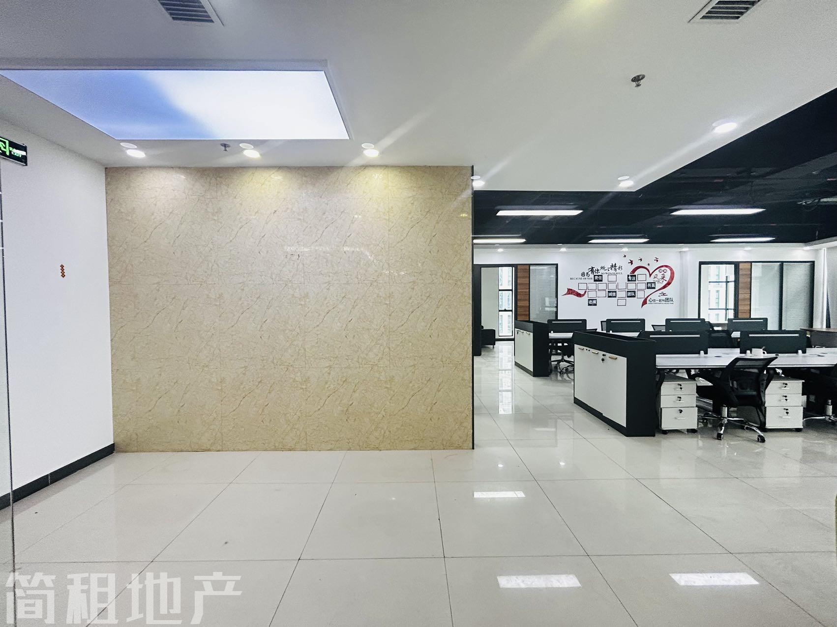 双面采光 带家具 软件产业基地 户型方正