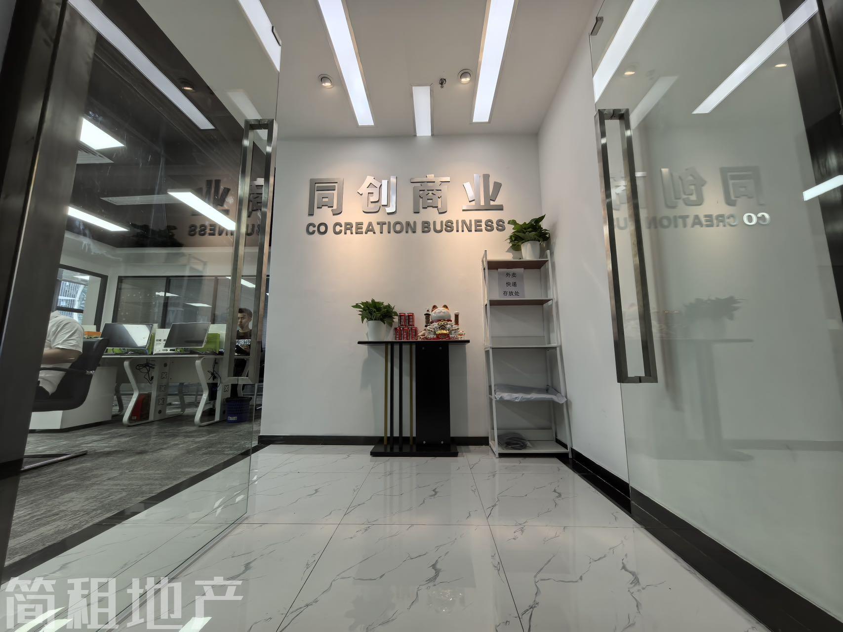 精装 户型方正 软件产业基地 双地铁口