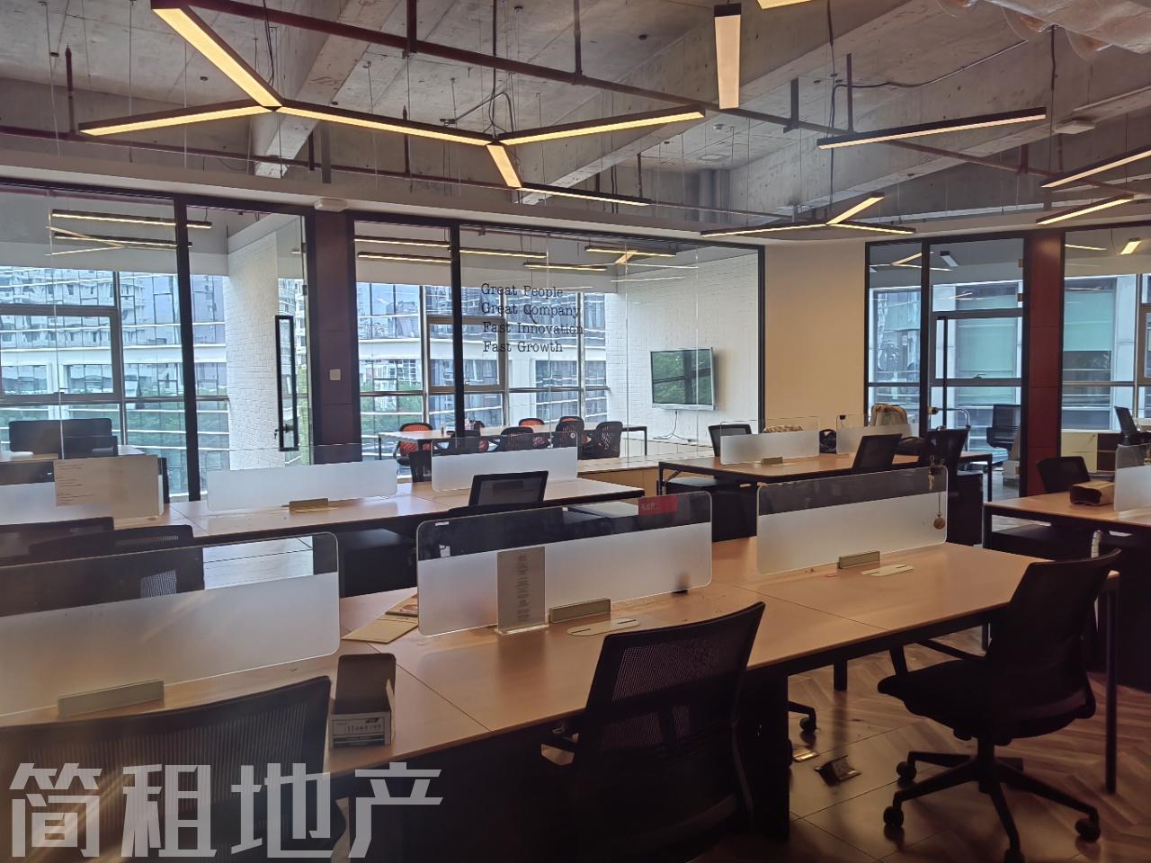 双面采光 高性价比 一手使用率 带办公家具 北航大厦