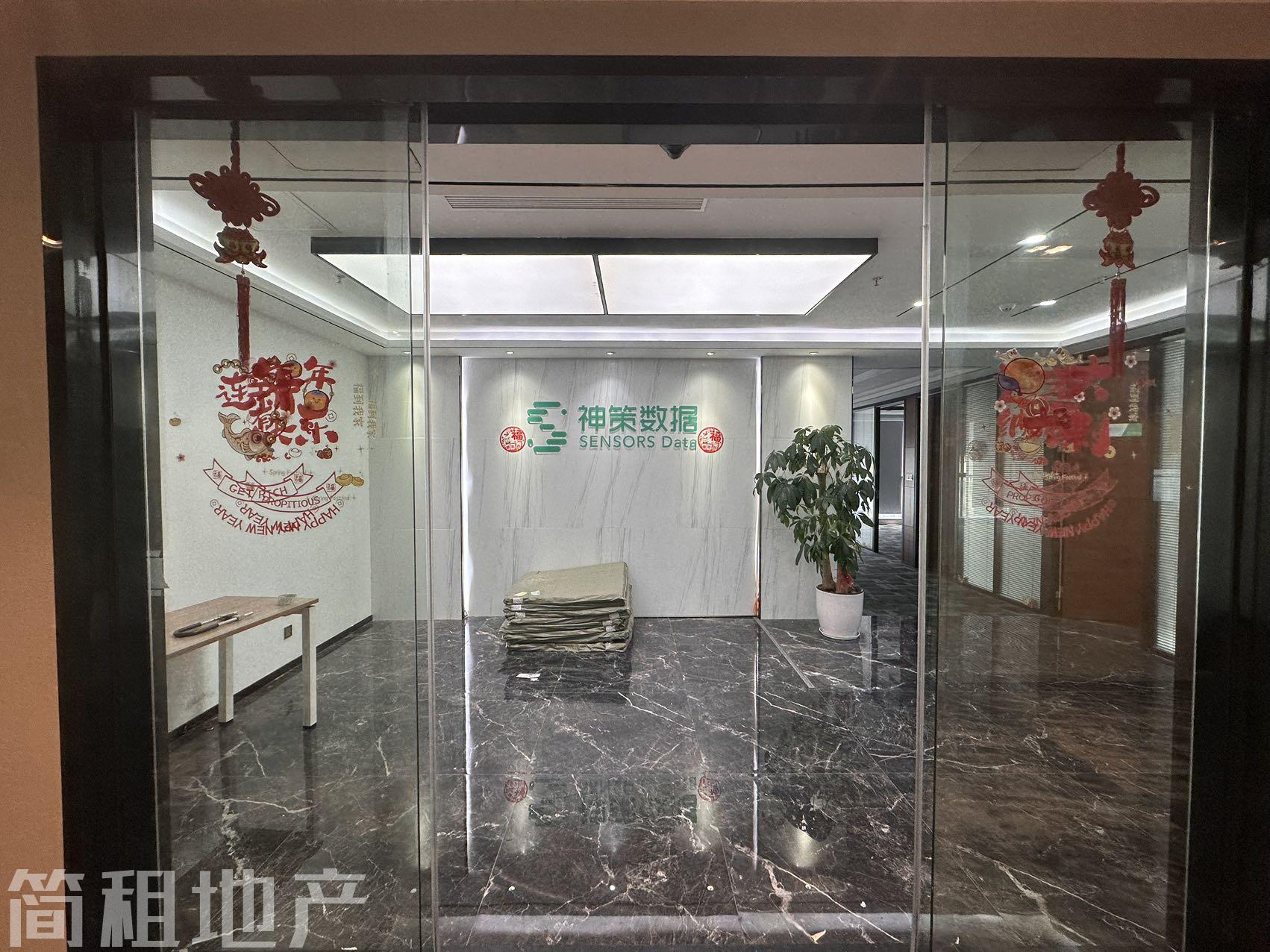 电梯口单位  一手使用率 带办公家具 北航大厦