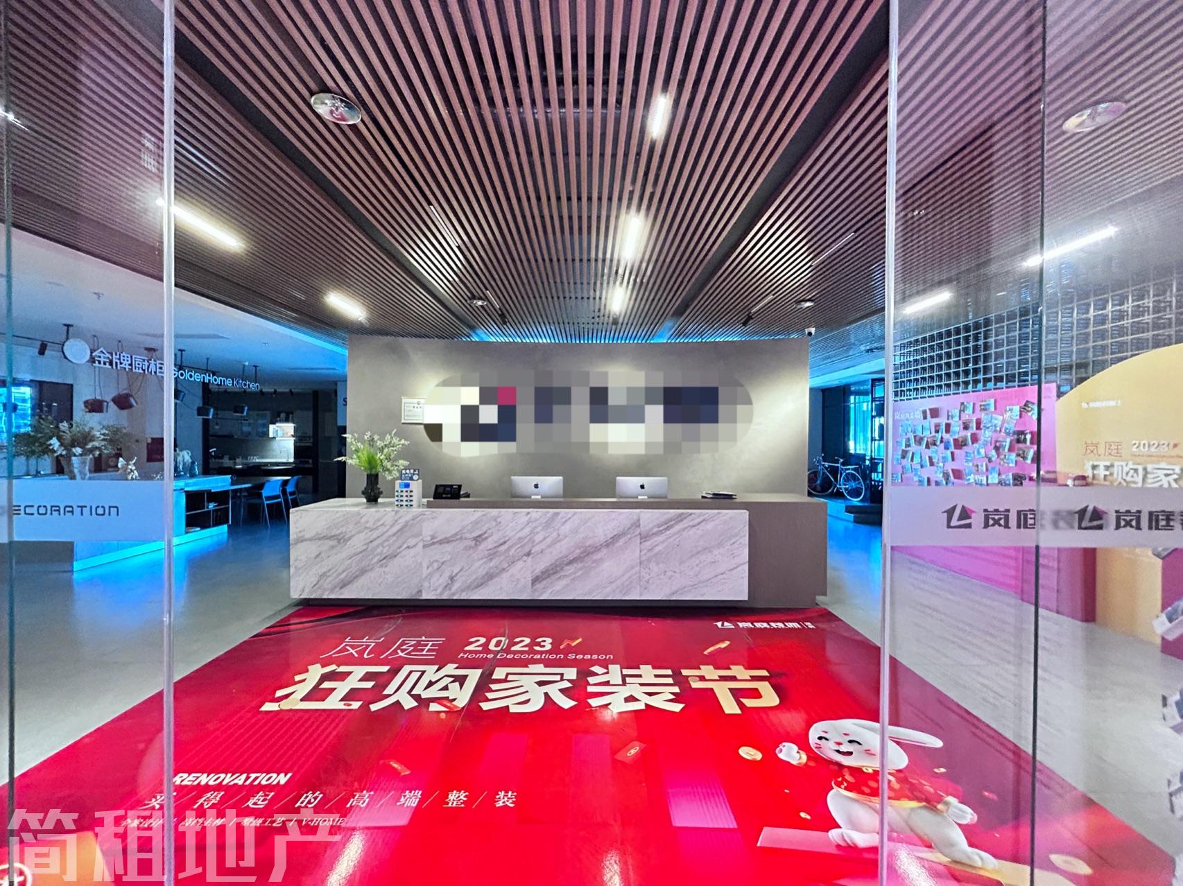 高区单位 一手房东 高使用率 整层 甲级楼 方大城  