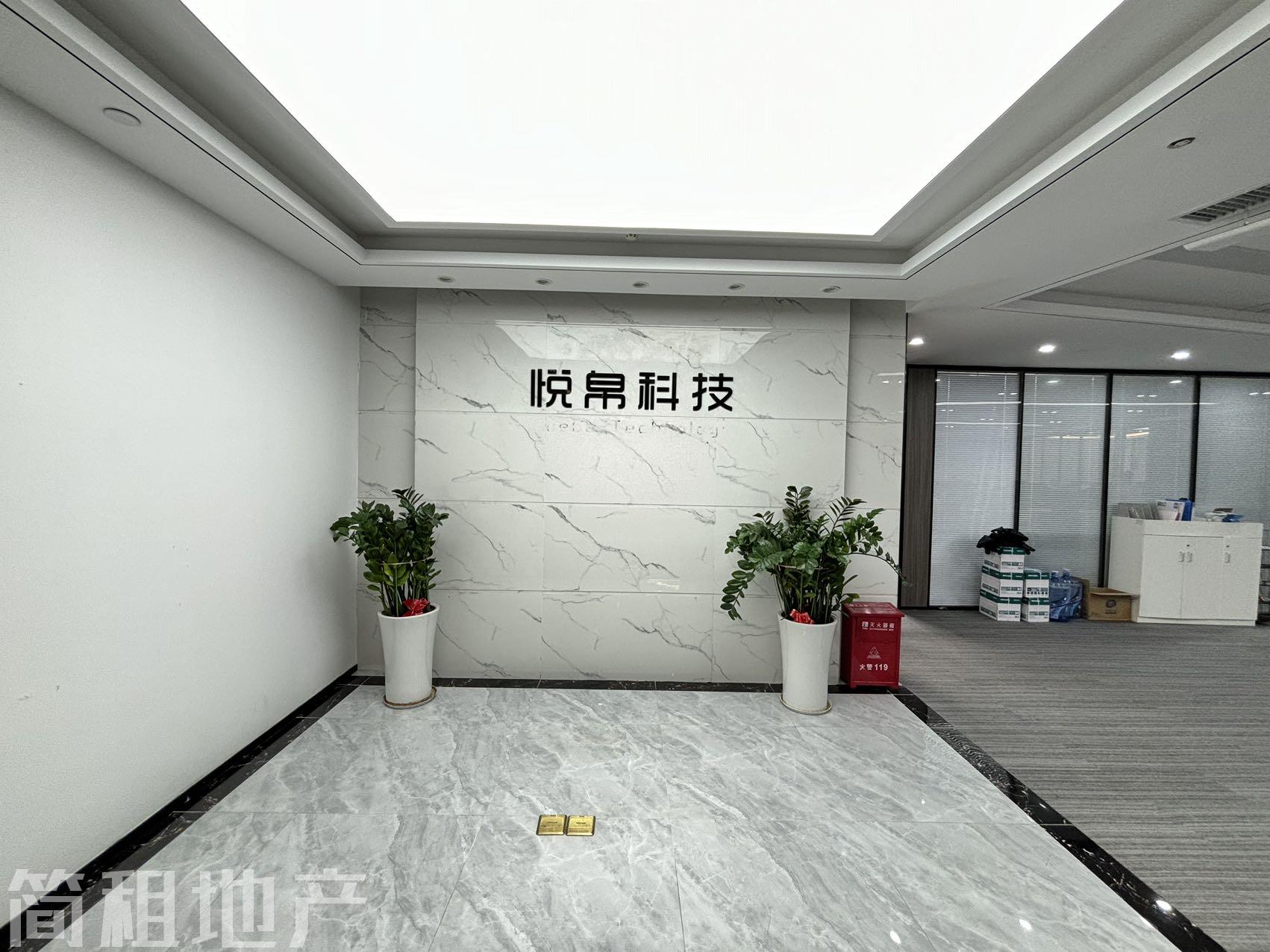  带家具 诚心租 24小时空调 双地铁口 阳光粤海大厦