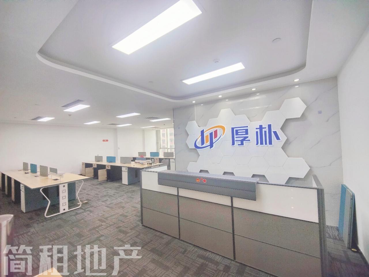 使用率72% 龙光世纪大厦精装227平 5号线宝华地铁口