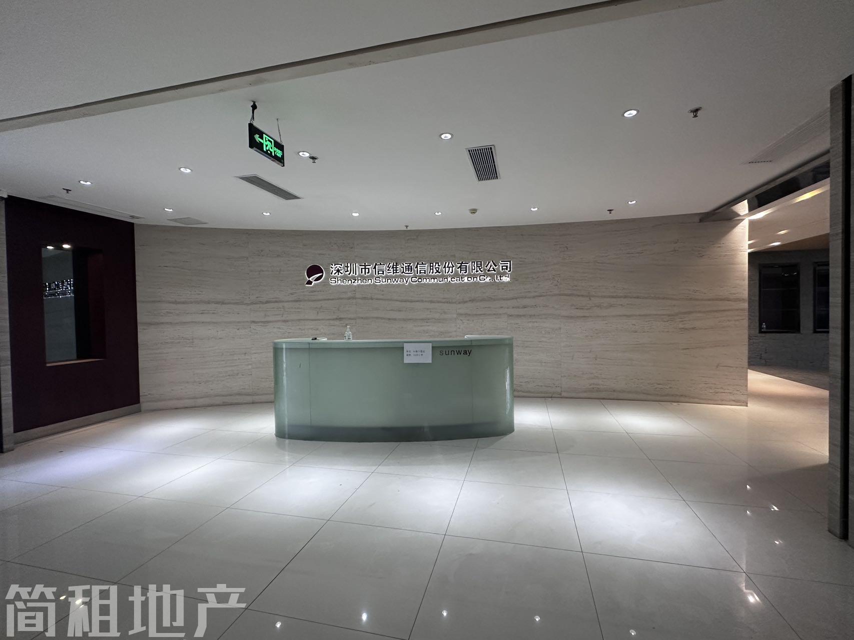 半层一手直租 高使用率 24小时空调 特发信息科技大厦