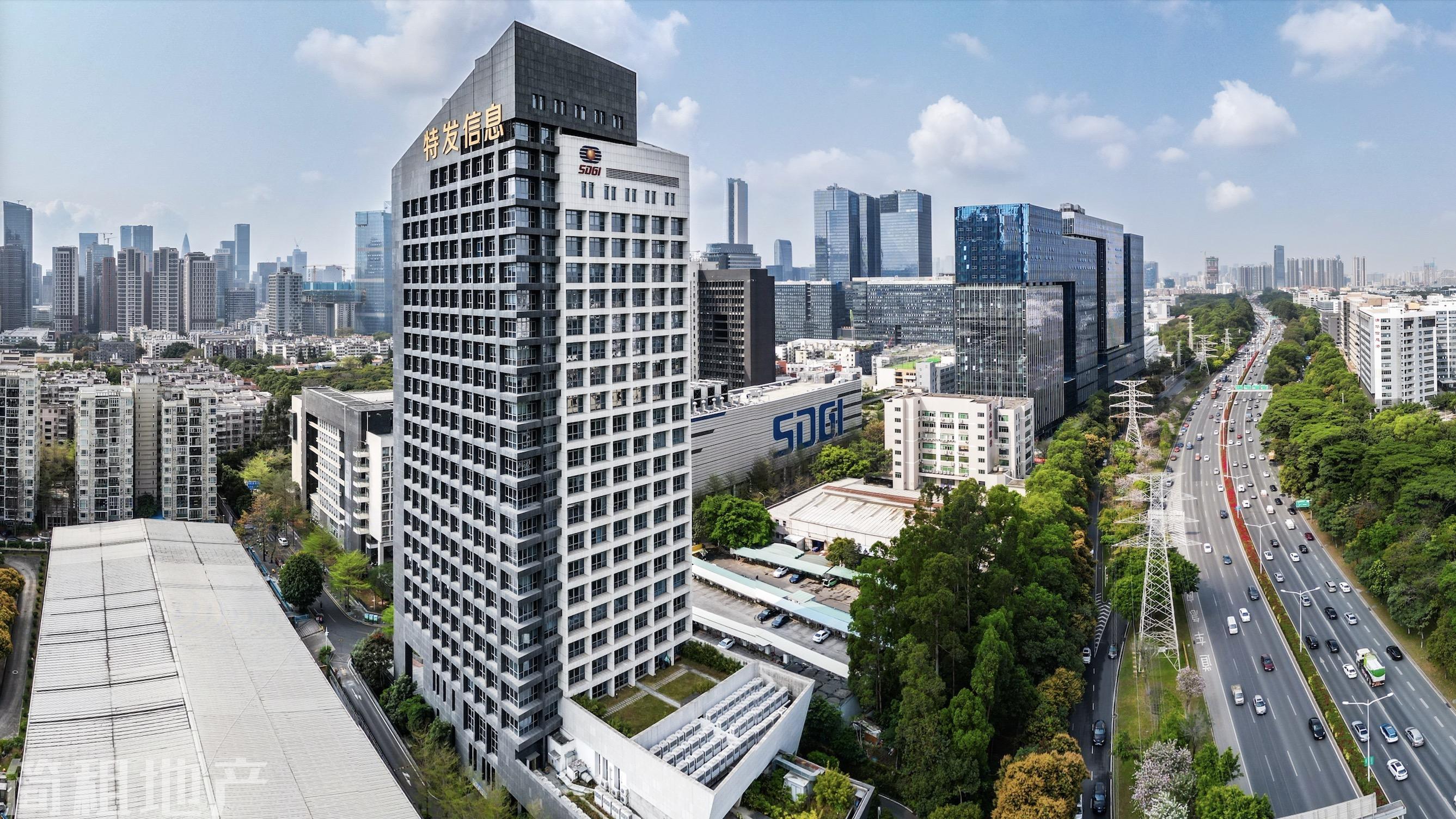 大小可选 一手直租 高使用率 24小时空调 特发信息科技大厦