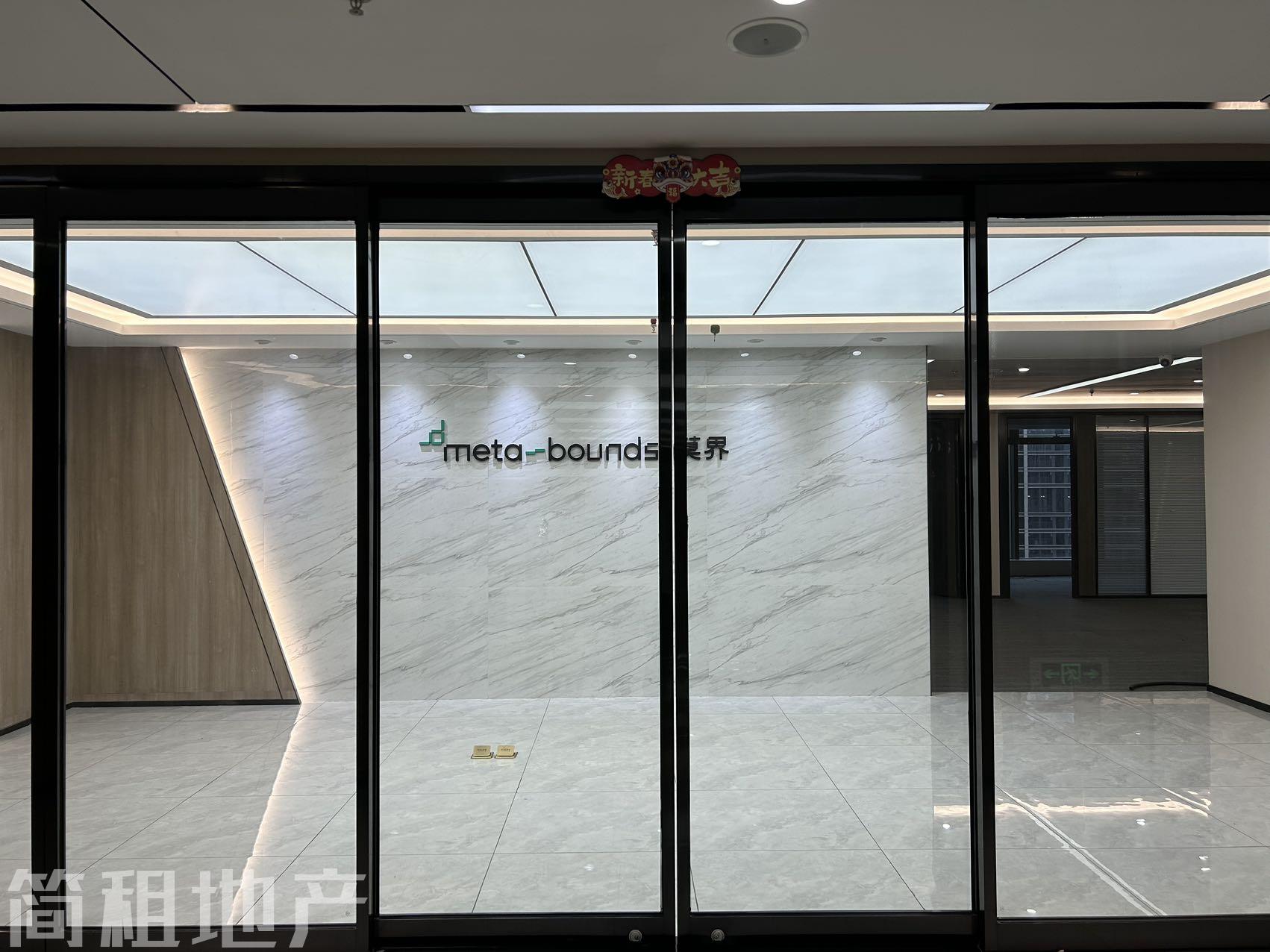 一手正电梯口 楼下就是地铁 24小时空调 豪威科技大厦 带公共阳台