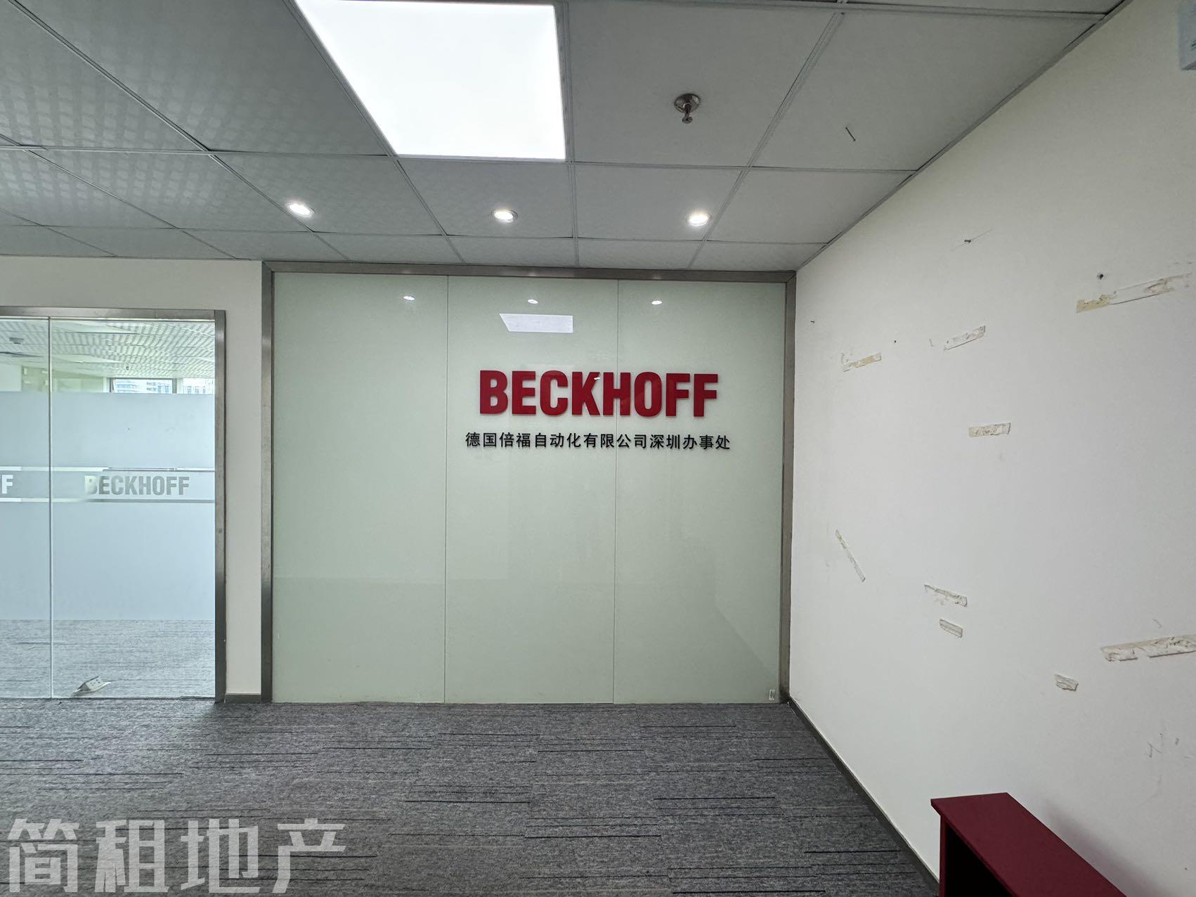 西北双面采光 可定制装修 深南首排 一手房东 使用率高 创维大厦 _简租地产