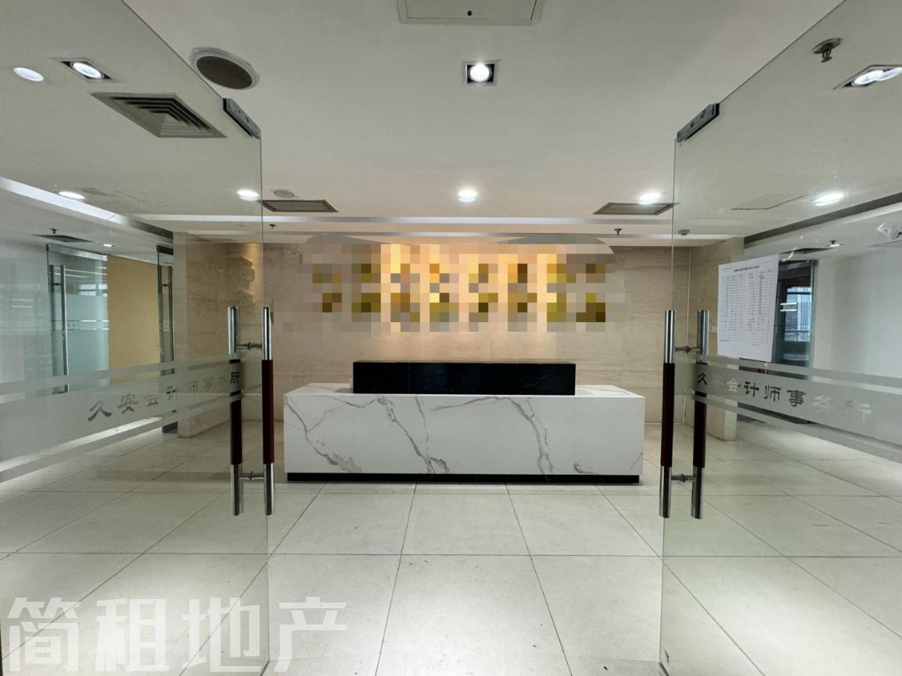独立整层  近地铁 深南首排 一手房东 使用率高 创维大厦 