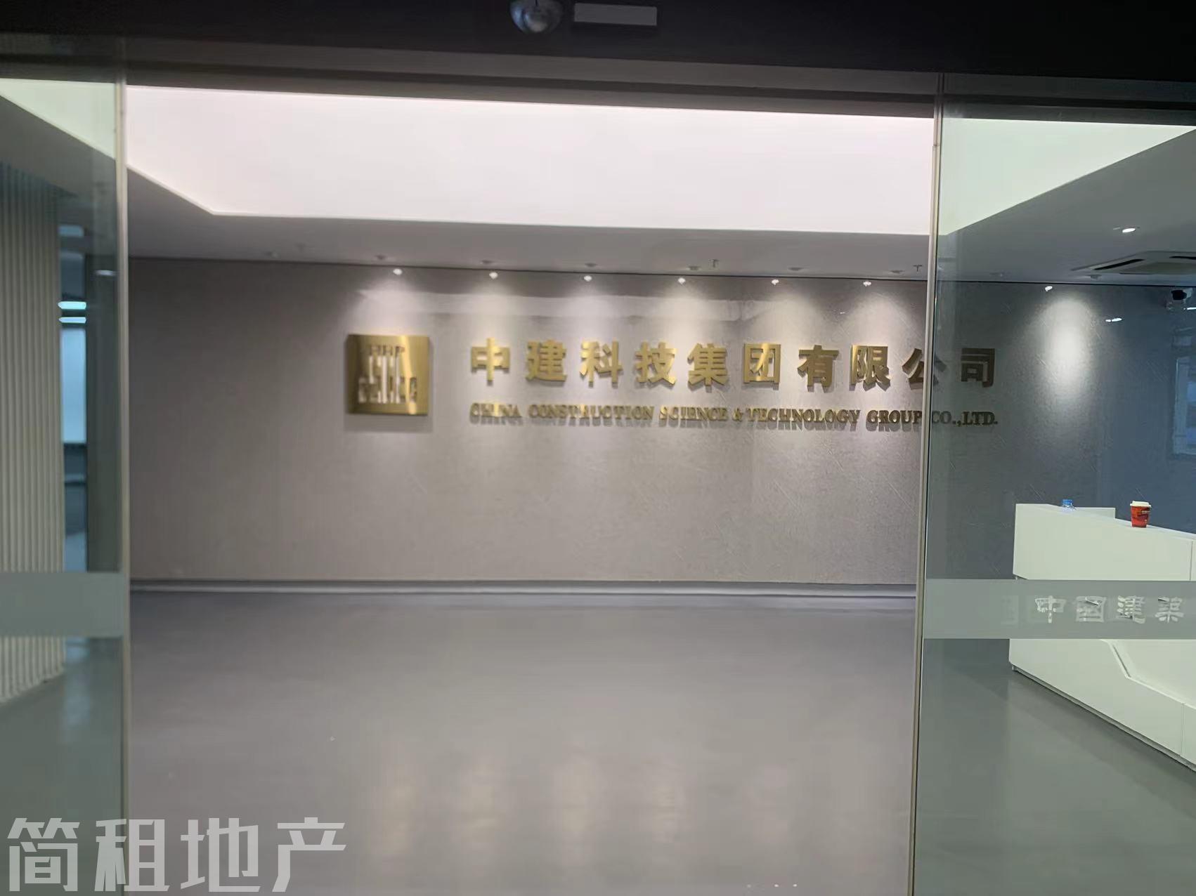 一手直租 整层 大小均有 TCL国际E城 园林式办公 低密度环境很好