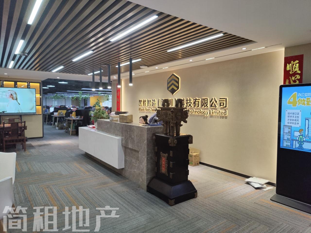  楼下就是地铁 一手直租 高使用率 德赛科技大厦 24小时空调