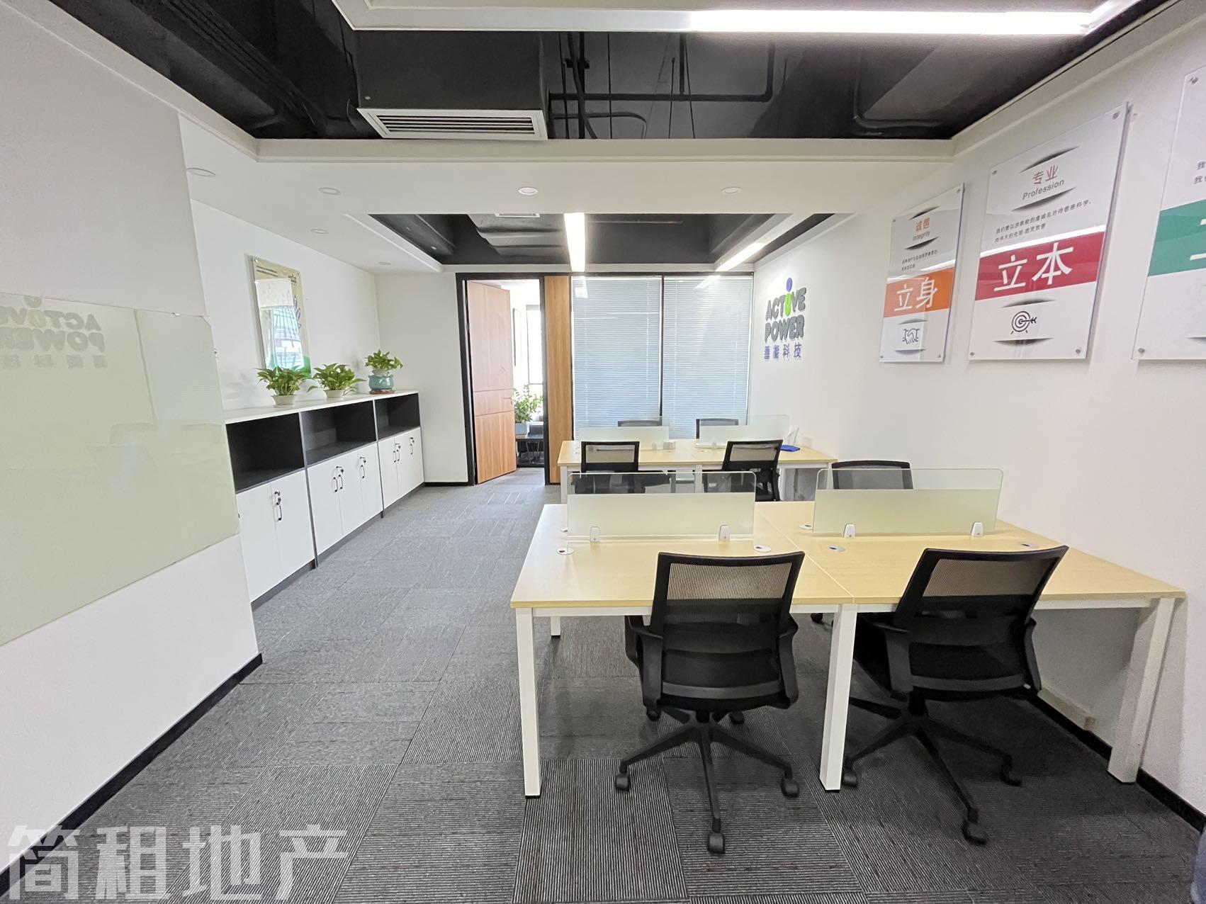 带家具 高区 双地铁口 深圳湾科技生态园 园林式办公