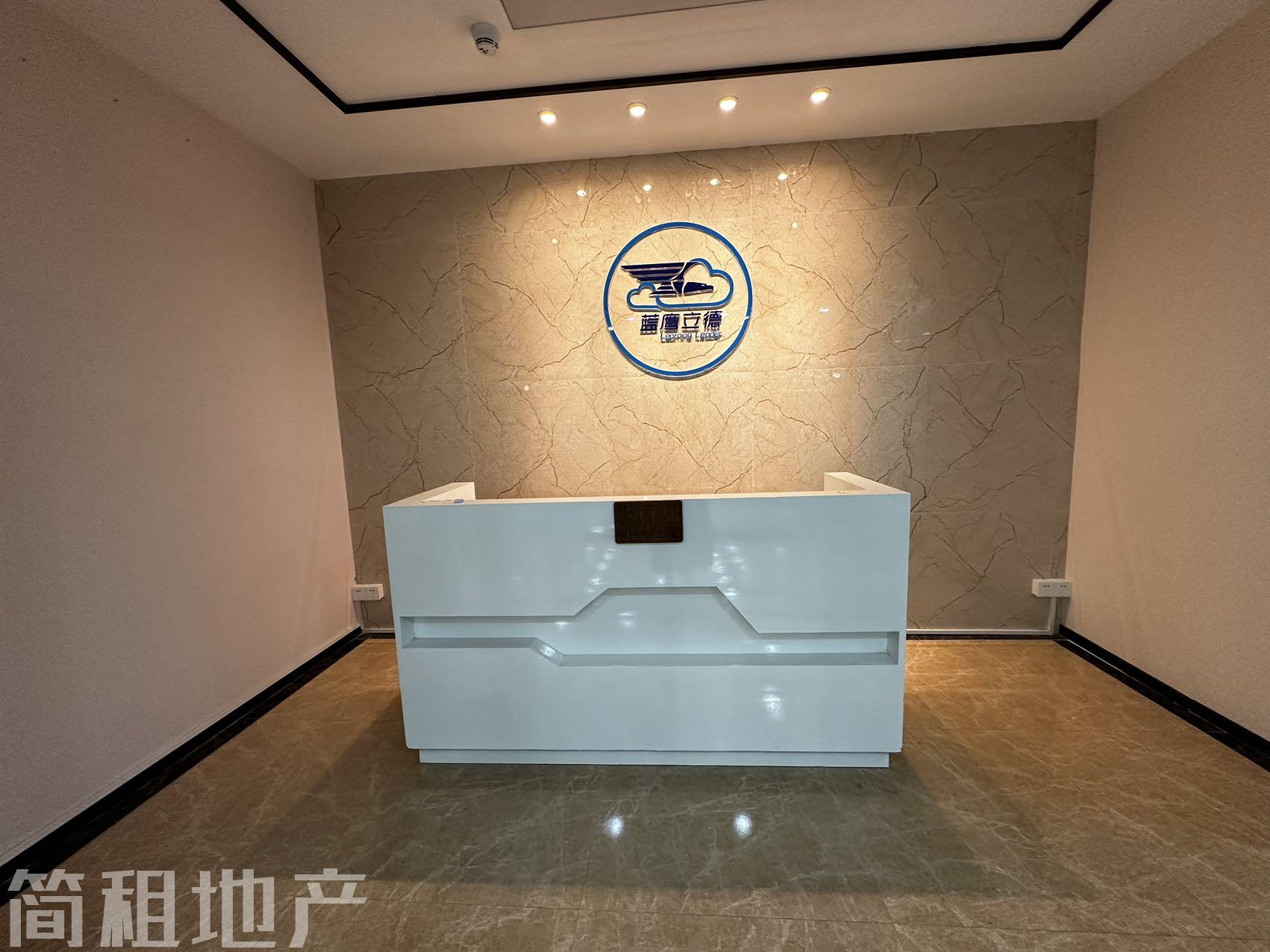 可申请补贴 大小均有 毛坯精装可选 双地铁口 深圳湾科技生态园 