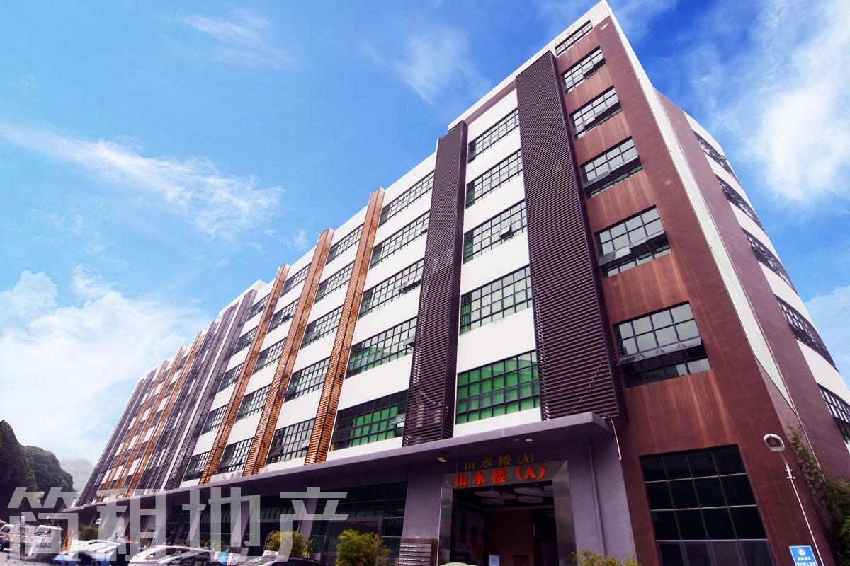 精装 户型方正 大学城地铁口 南山云谷一期 