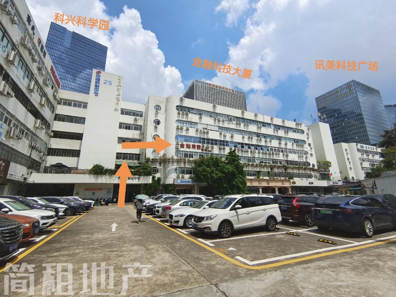 24小时空调 大小均有  近地铁 园西工业区 价格优惠