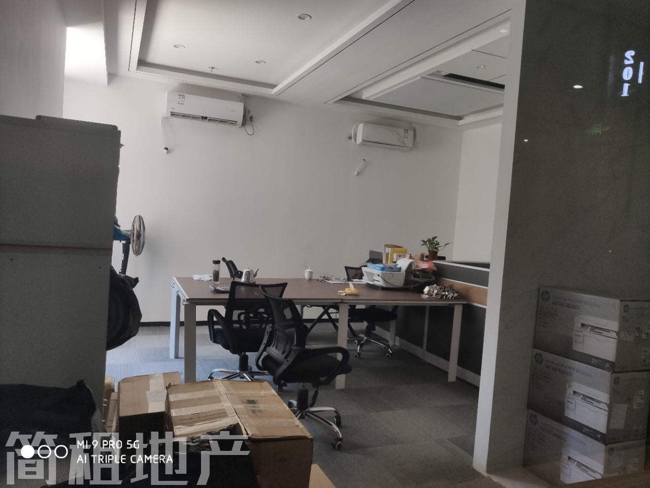 不限行业 楼下吃饭方便 文峥鑫大厦 空调自控