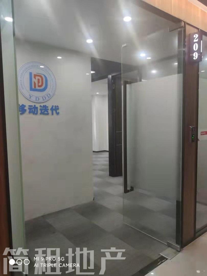 不限行业 楼下吃饭方便 文峥鑫大厦 空调自控