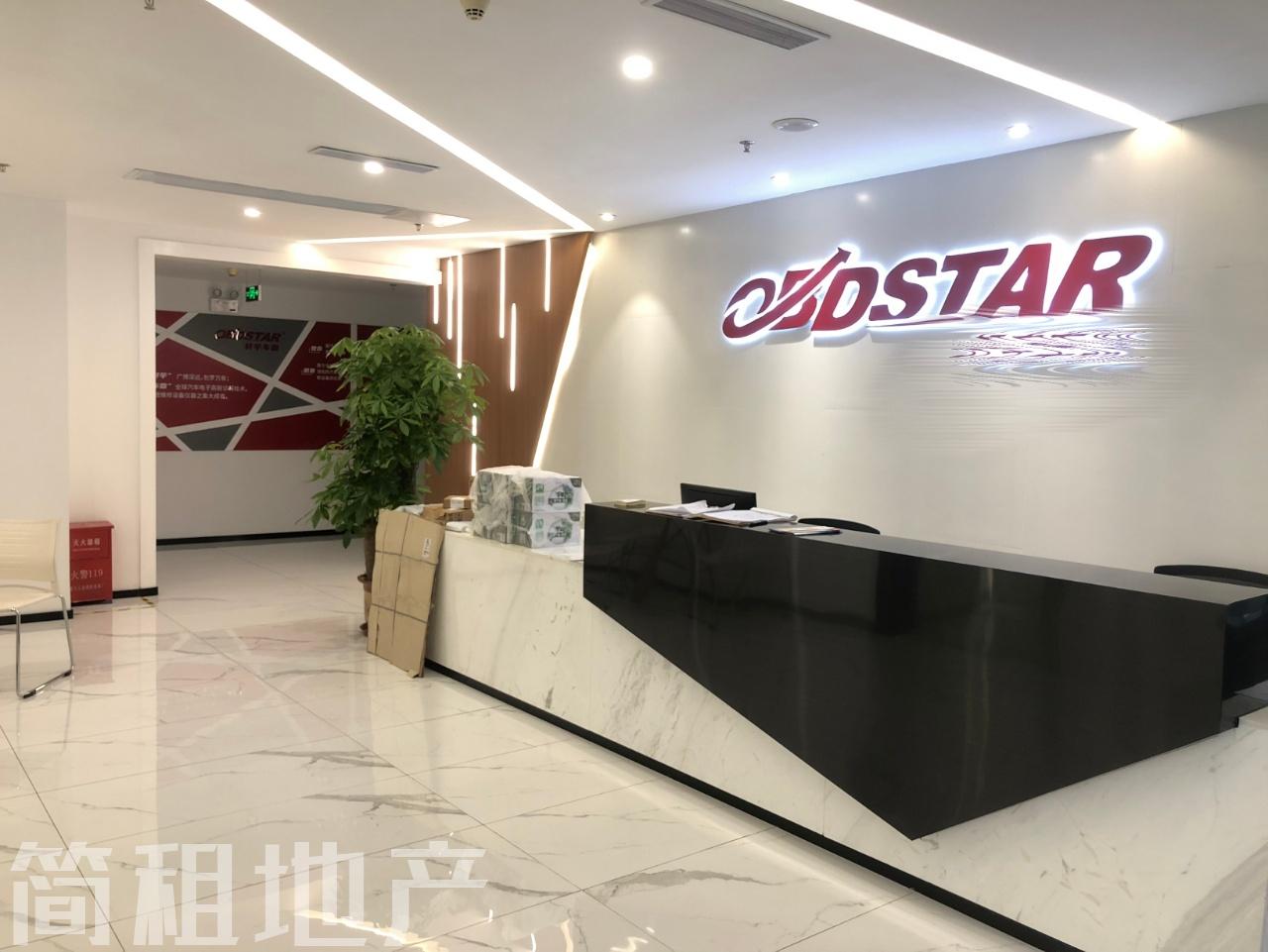 独立整层 豪华装修 带办公家私 带上下水 清华信息港