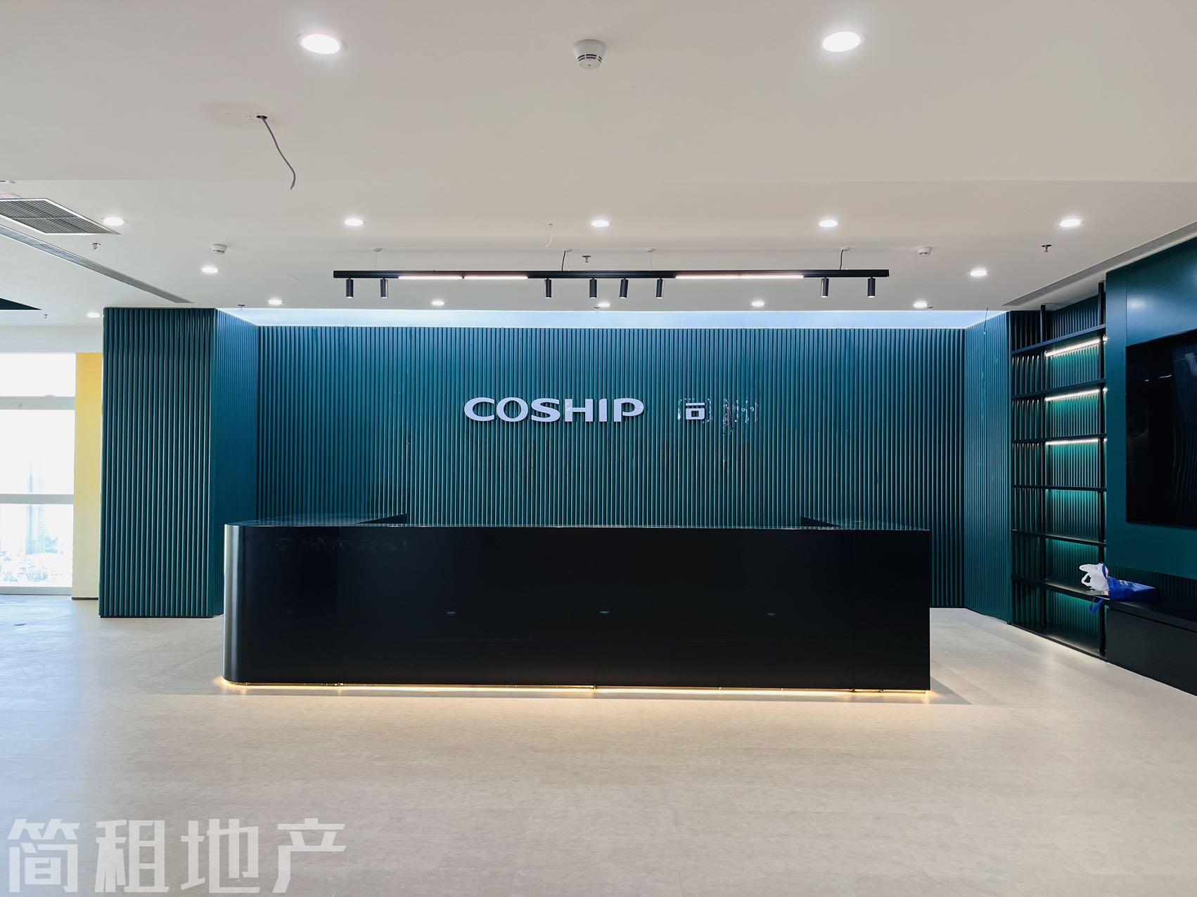 宝安地标写字楼 恒明珠可享受政府租金补贴 高层精装修