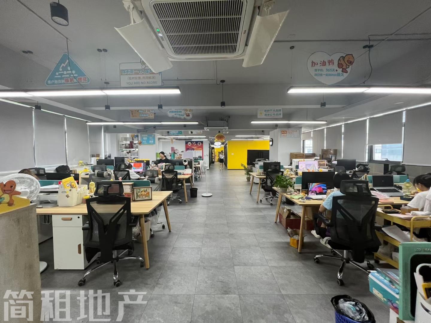 独立小整层 性价比高 新美创意大厦 半里花汇 