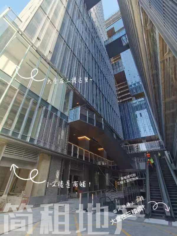 可定制装修 格局可改 精装交付 大小可选 烯创科技大厦