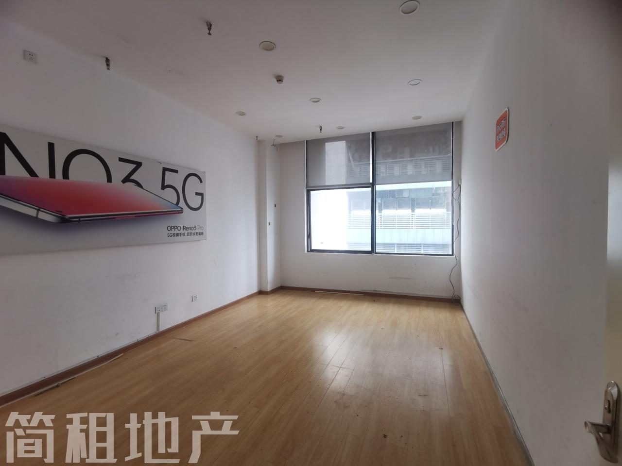 大小均有 健兴科技大厦 一手直租 高使用率 近地铁 