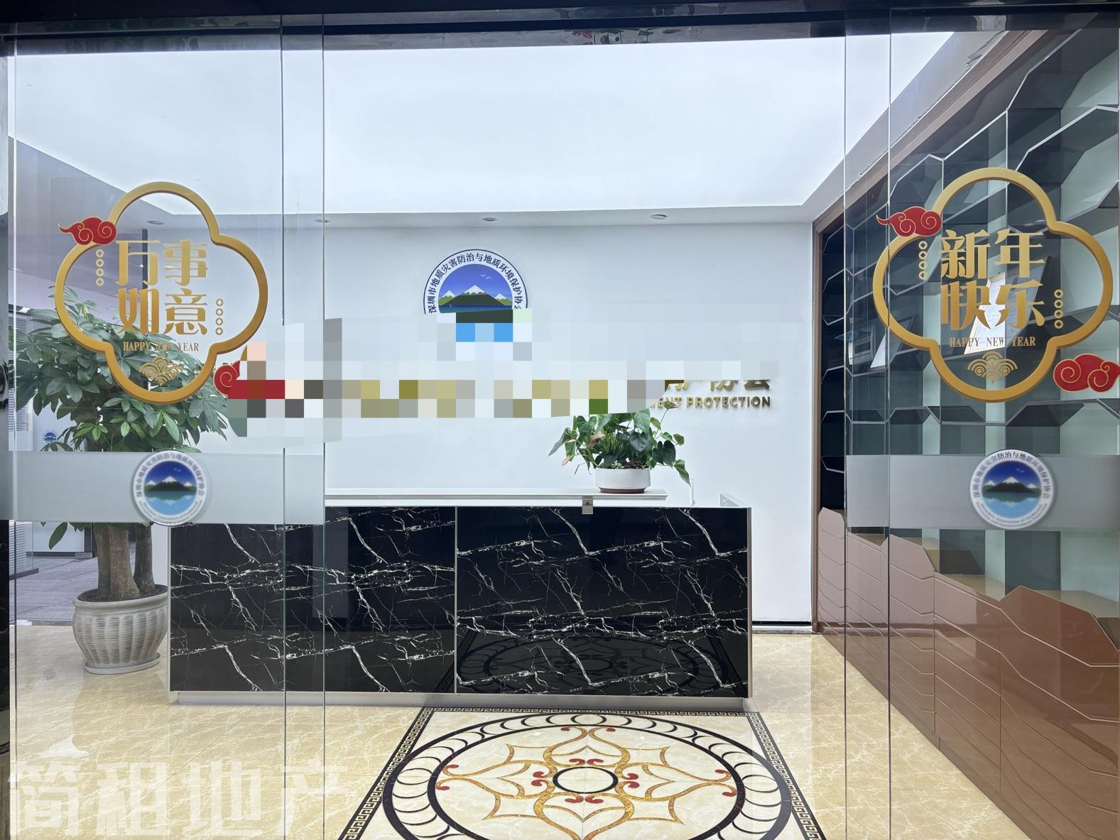 东南采光好 大小均有 博泰工勘大厦 近地铁 一手业主 
