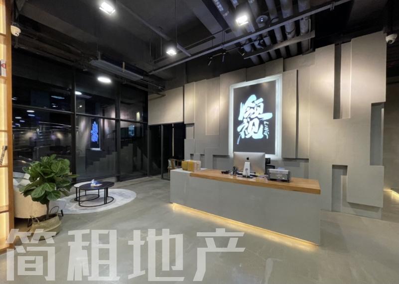 享补贴 130%使用率 万科·设计公社 低密度园区 环境好