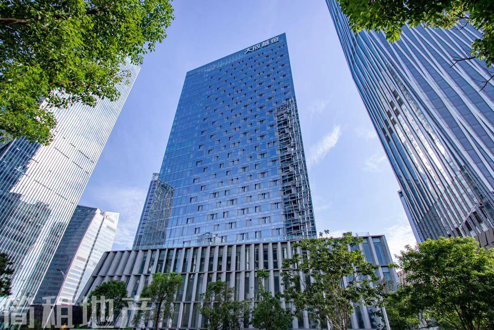 毛坯 大小均有 一手直租 大成基金总部大厦 新楼
