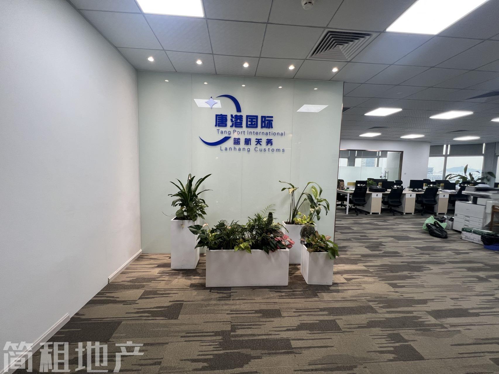带家具 条件好谈 一手房东 前海信利康大厦 24小时计电费