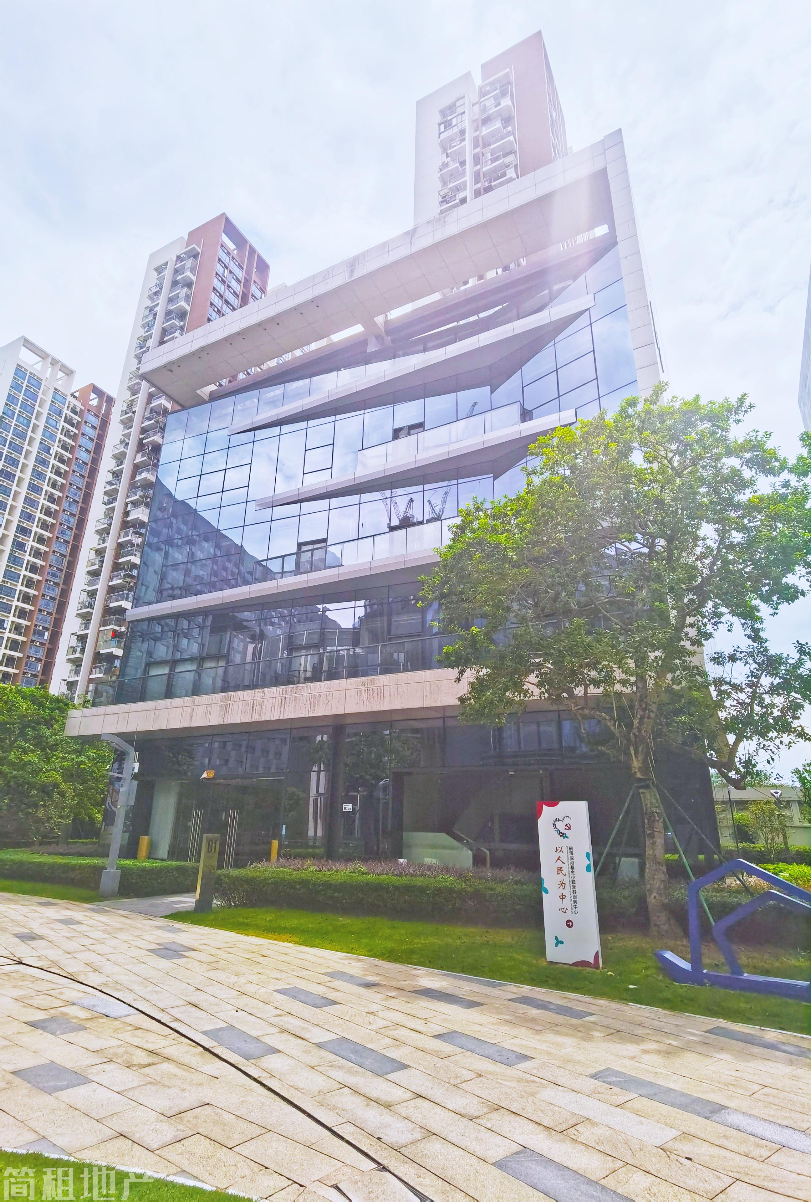 稀缺独栋 低密度园区 前海深港基金小镇 24小时空调