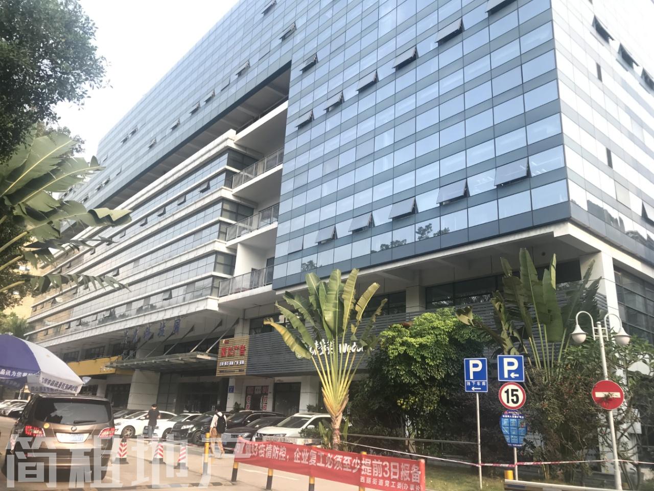 带阳台 兰光科技园 24小时空调 价格划算