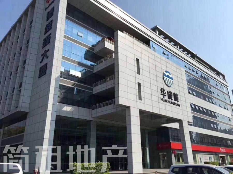 带阳台 有红本可备案 德维森大厦 近地铁 一手直租