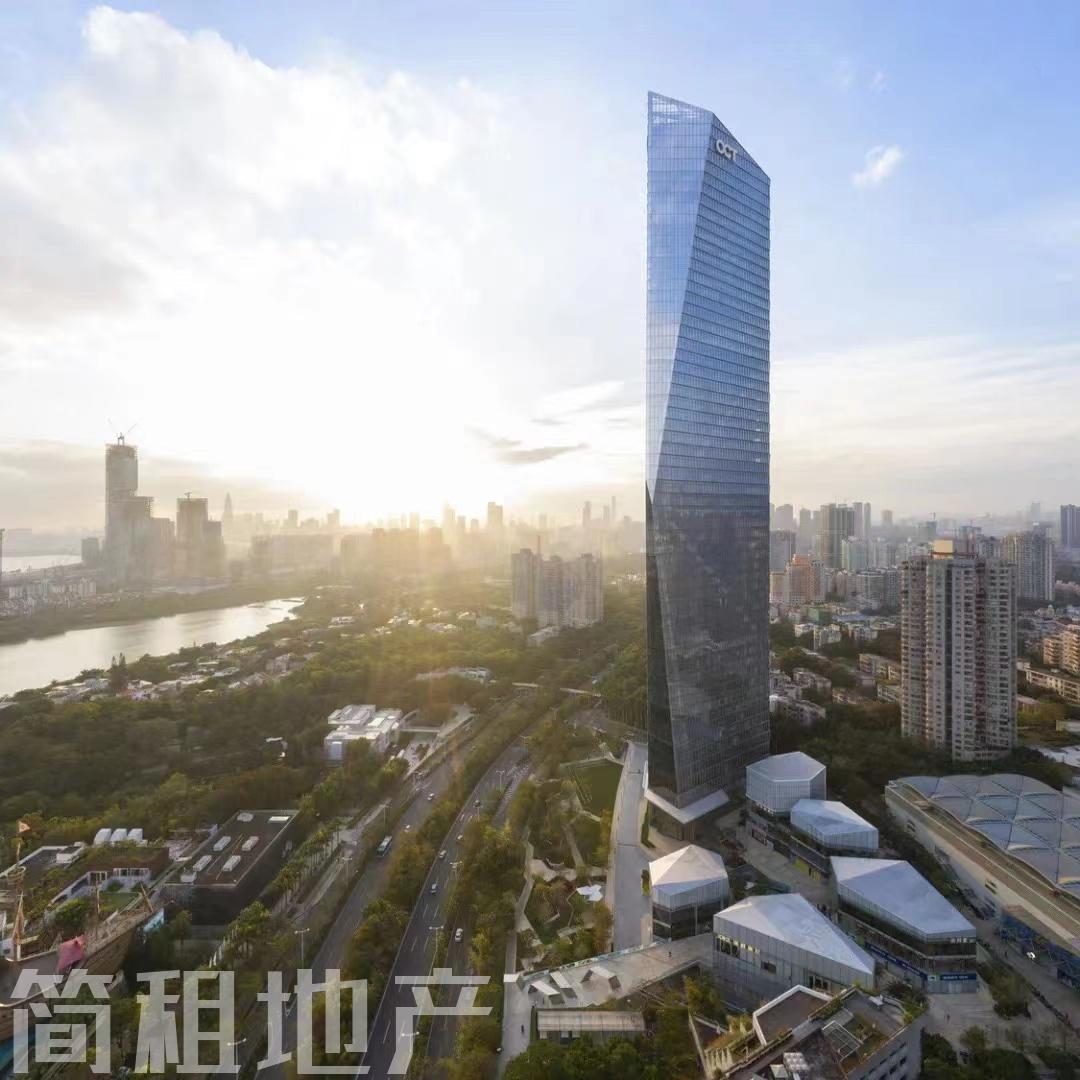 东南 端头 海景 华侨城大厦 高端地标建筑 近地铁 一手直租