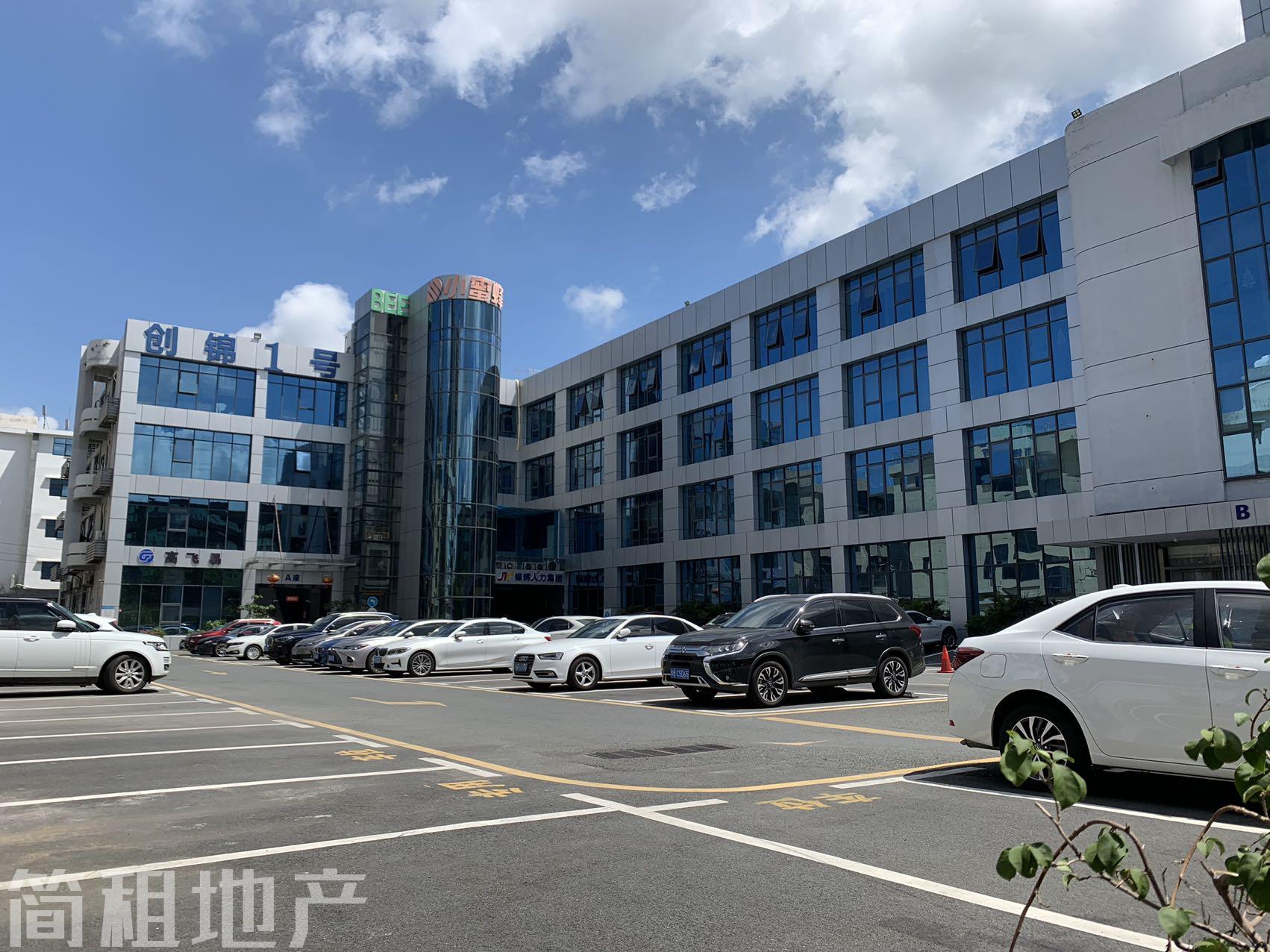 高性价比 精装 创锦1号 5号线近地铁 停车方便 空调自控