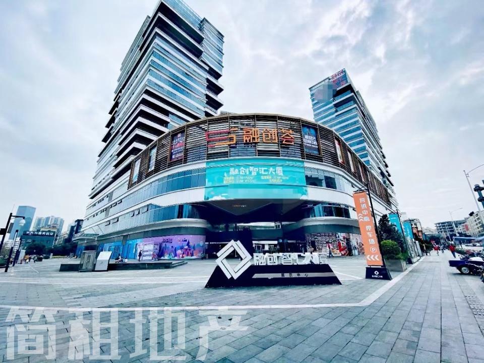 商业红本甲级写字楼，可办红本租赁凭证 性价比高 融创智汇大厦 