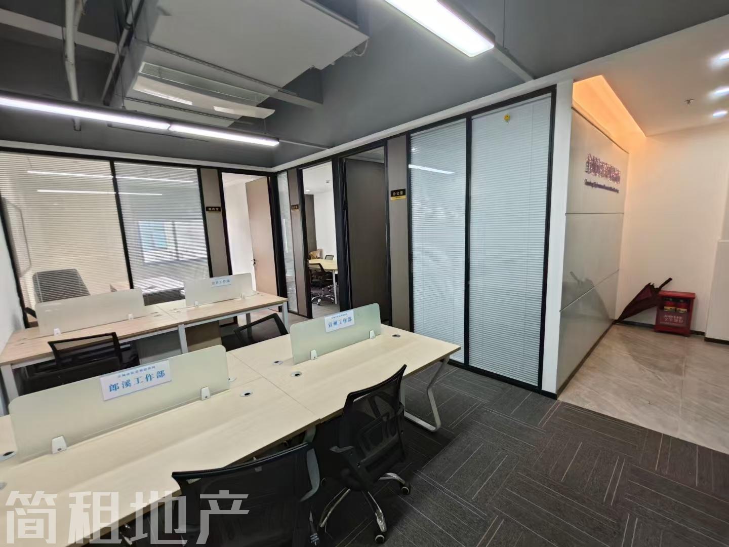 方正户型 带家具 美合意谷 近地铁 园区式办公