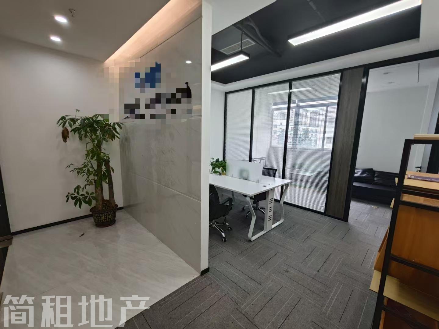精装小户型 带家具 美合意谷 近地铁 园区式办公