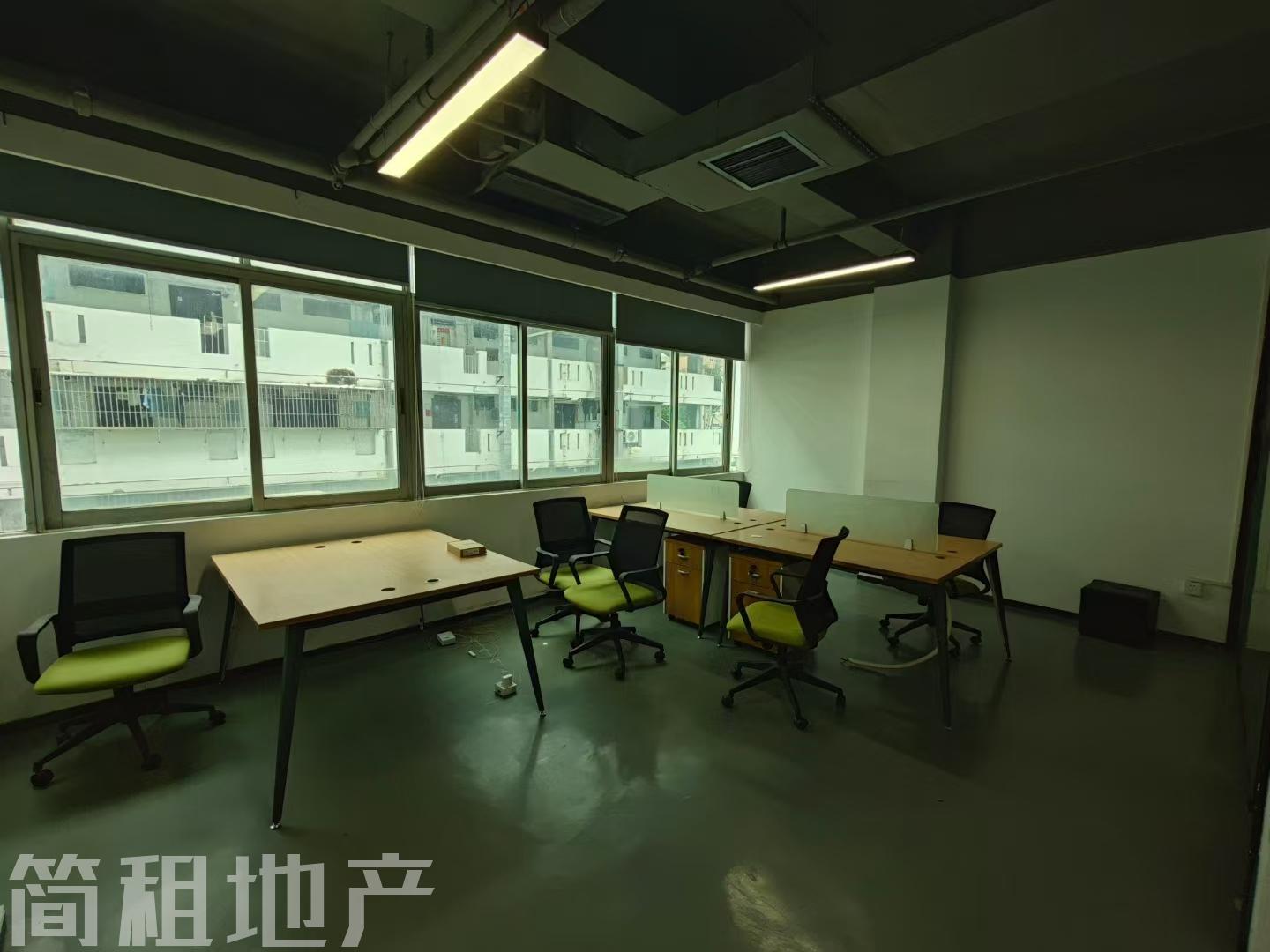 采光好 小户型 大小均有 美生慧谷 24小时空调