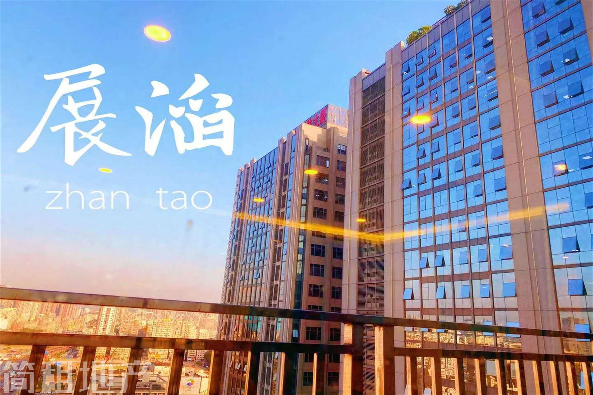 龙华民治展滔科技大厦，壹方城商圈，甲级60元起带家具出