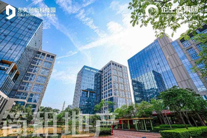 企生活东久创新产业园，开发直租，石芽岭地铁口，总部独栋