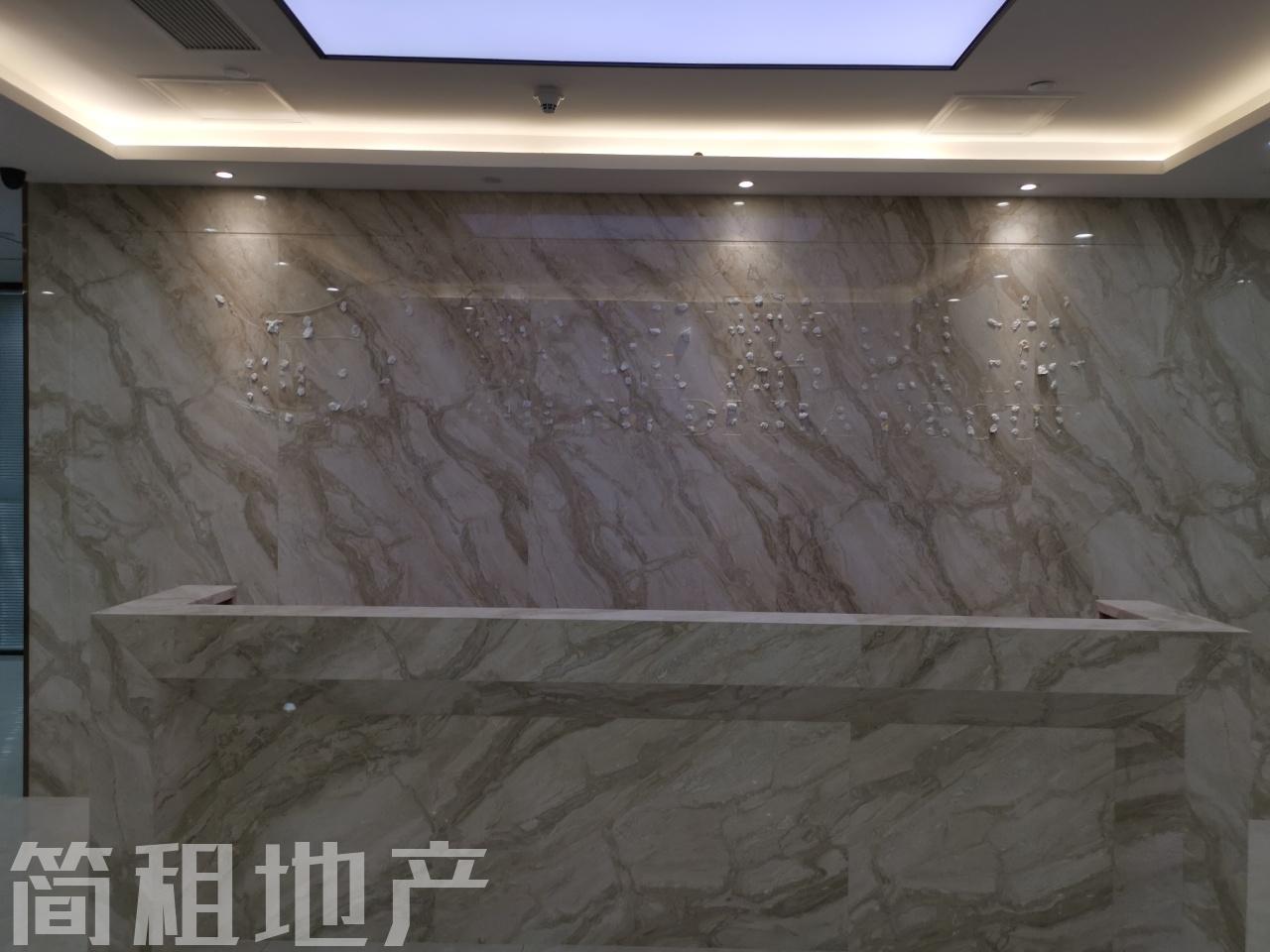 大小均有 北东南向 一手房东直租 正电梯口 生命保险大厦