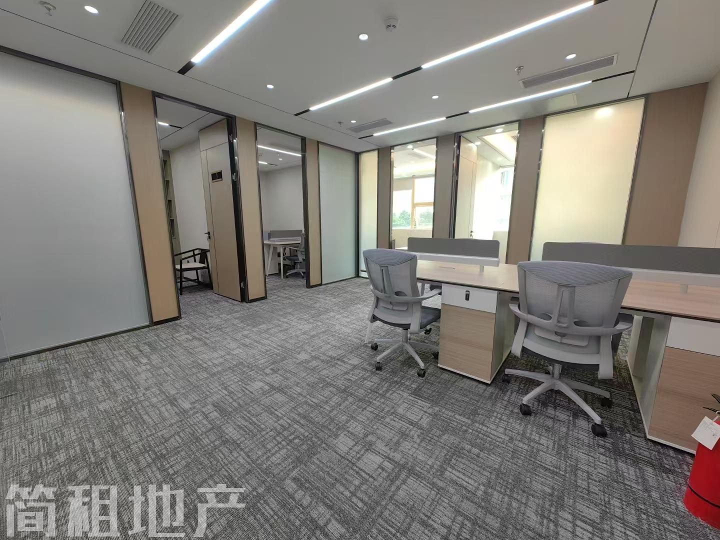 福田中心区 中海大厦 精装198平 4+1格局 朝南 带家私 拎包办公