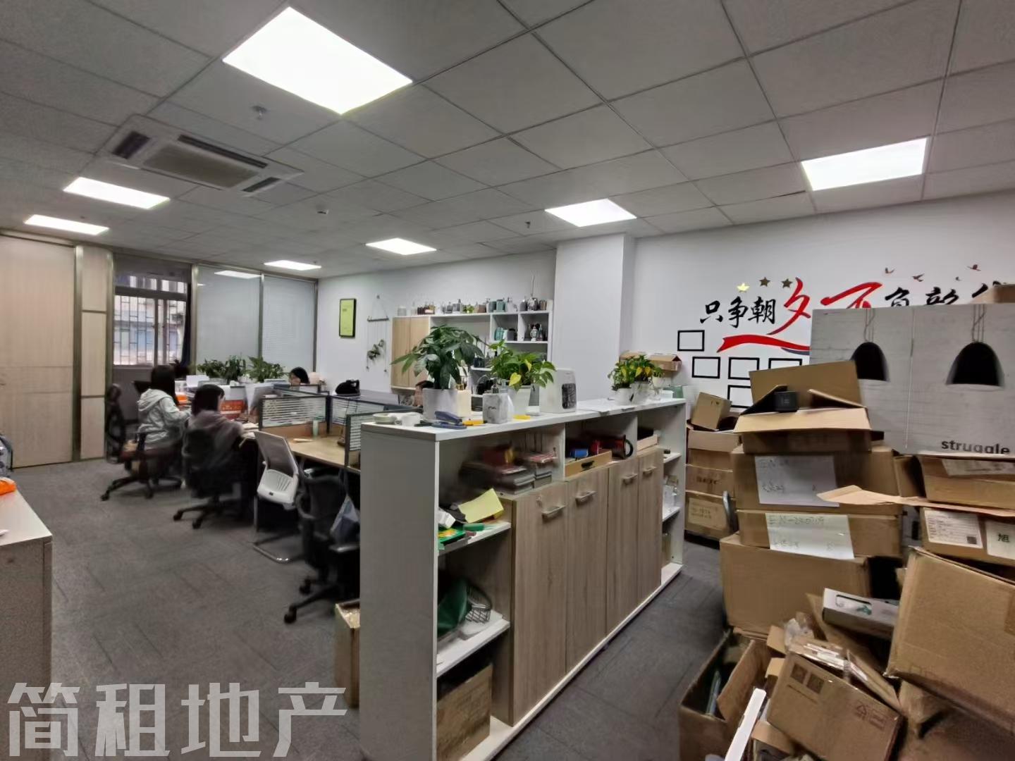 福田车公庙 天展大厦 精装238平 4+1格局 电梯口单位 带家私