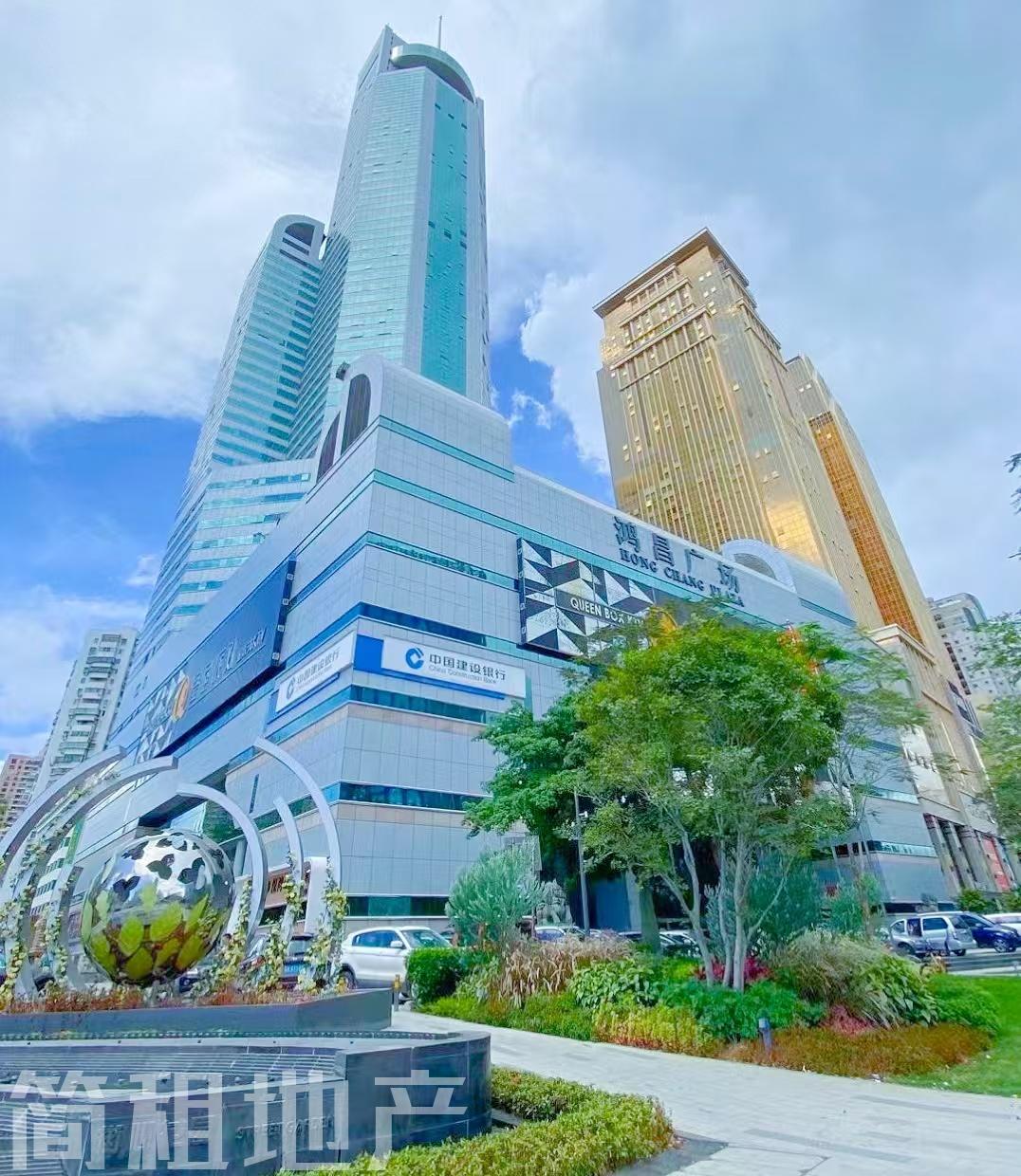 罗湖中心商务区 鸿昌广场 精装437平 5+1 正南向 带家私