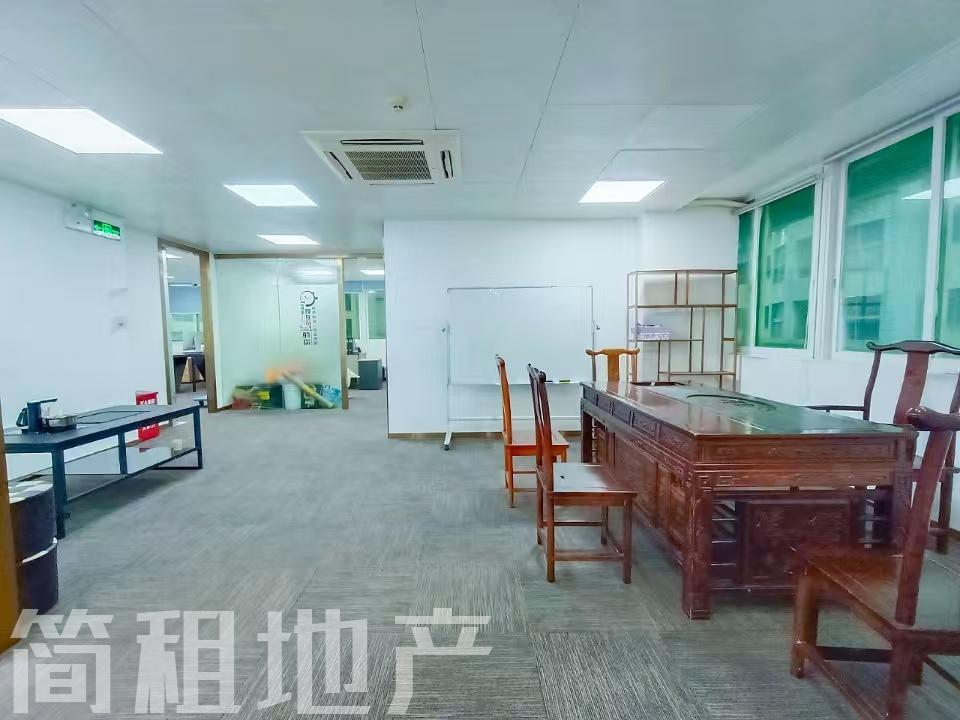 罗湖核心商务区 寸金大厦精装278平 3+1格局 双面采光